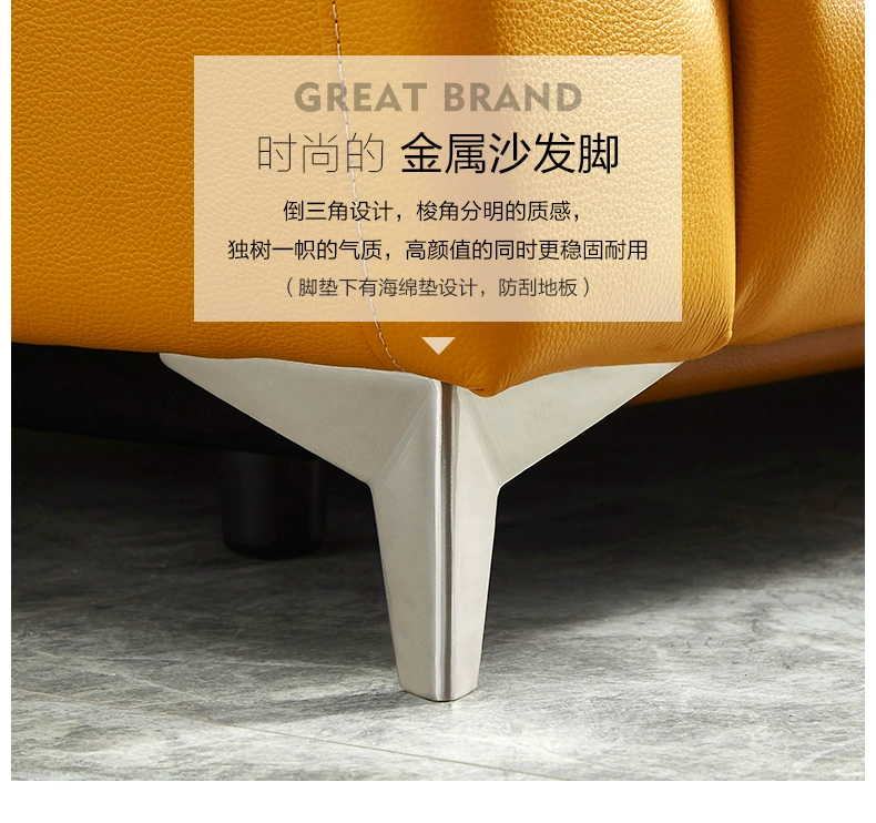 Cheers Đầu tiên sofa da ánh sáng sang trọng hiện đại phòng khách nhỏ gọn sofa kết hợp các tính năng 1 + 3 5855 - Ghế sô pha