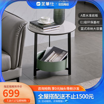 Chewashi-style extremely minimalist rock board storage small living room corner a few light lavish furnishings PT033