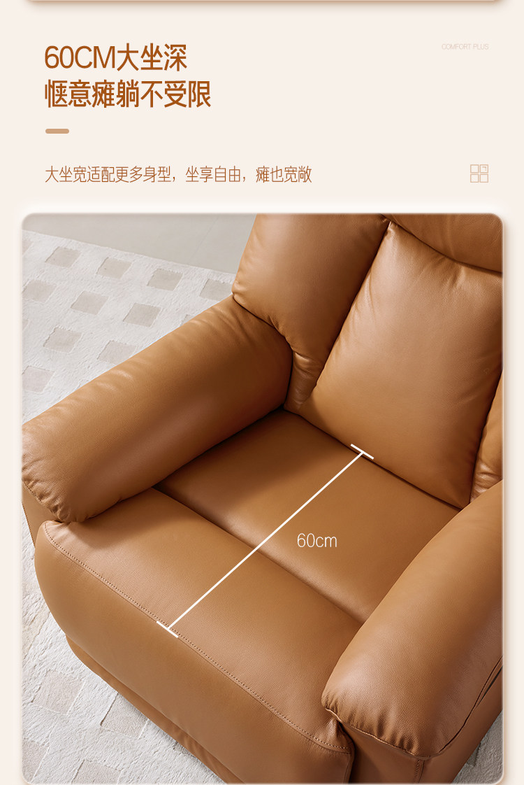 Функциональные диван None CHEERS 30063