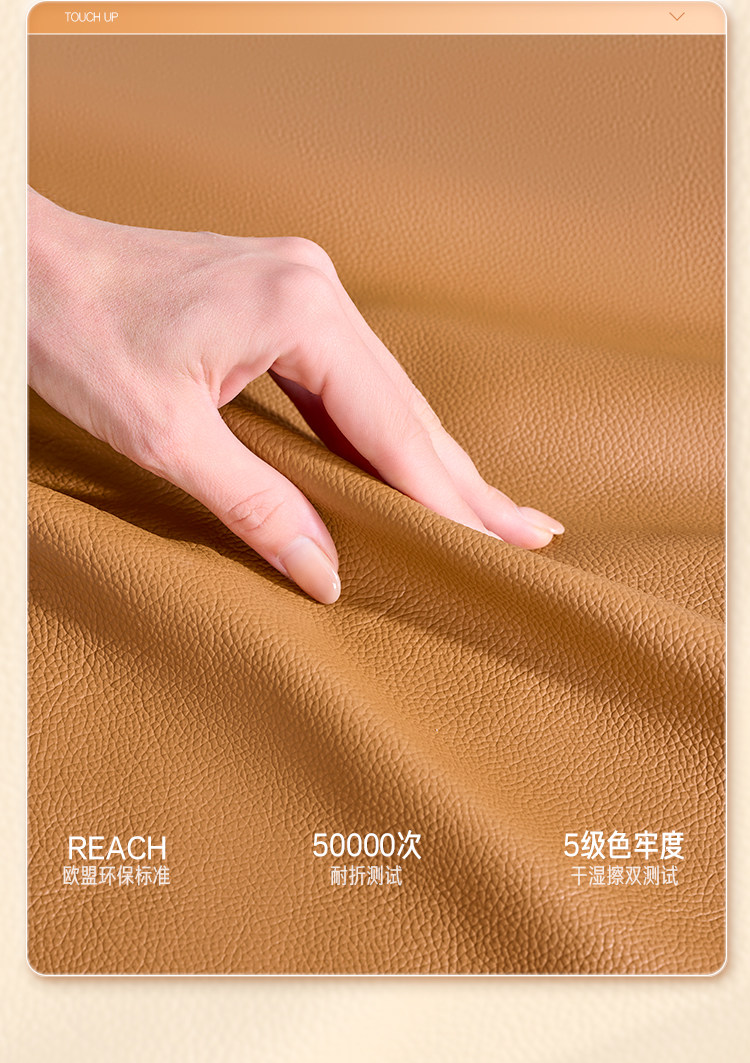 Функциональные диван None CHEERS 30063