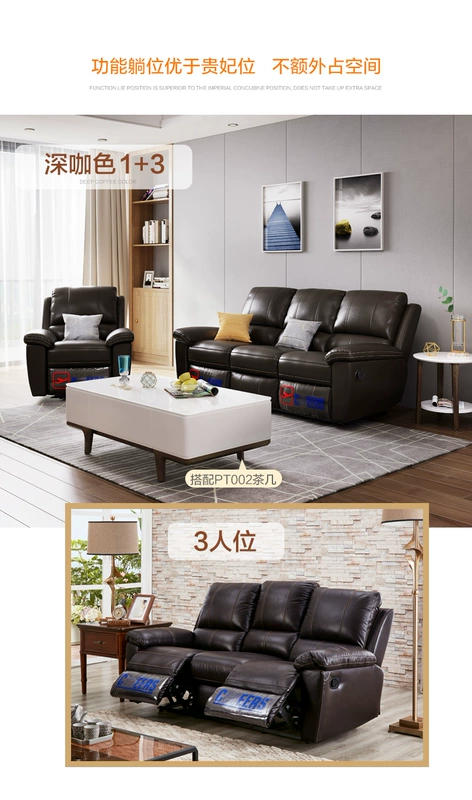 Zhihua Shi hạng nhất hiện đại tối giản da chức năng sofa toàn thân kết hợp phòng khách căn hộ nhỏ và vừa 8908B - Ghế sô pha