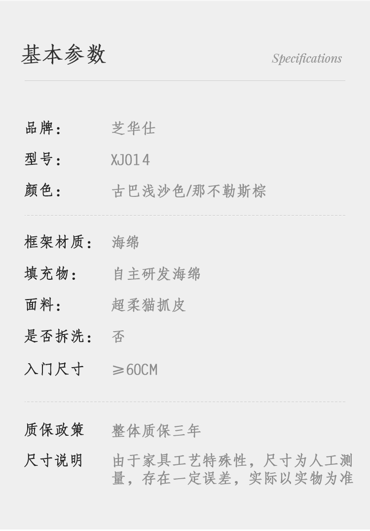 100天免费试坐 CHEERS 芝华仕 毛毛虫懒人沙发 XJ014 券后499元包邮 值值值-买手聚集的地方