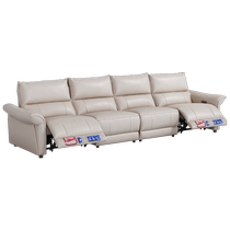 (Exclusive to Dabo) Chivas First Class Zero Wall Leather Electric Functional Sofa 30307