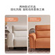 Chivas First Class Technology Fabric Sofa Electric Function Tipping Couple Modern Simple Living Room Sofa 50752