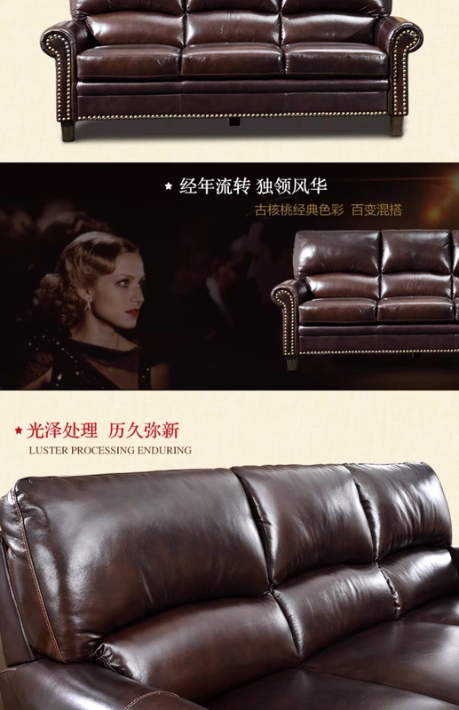 Chúc mừng Mỹ tối giản sofa da sofa Chivas lớp đầu tiên của da sofa phòng khách sẵn sàng 5259 - Ghế sô pha
