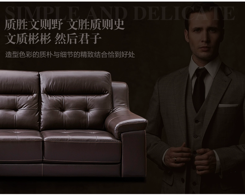 Chúc mừng thành phố đồ nội thất sofa da bò da sofa phòng khách căn hộ kích thước phong cách tối giản 5195 New - Ghế sô pha