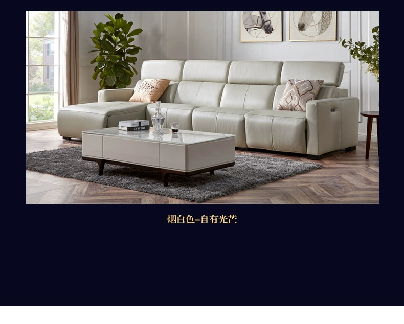 Cheers Đầu tiên sofa hiện đại nhỏ gọn sofa tựa đầu điện da có căn hộ phòng khách rộng 5837 - Ghế sô pha