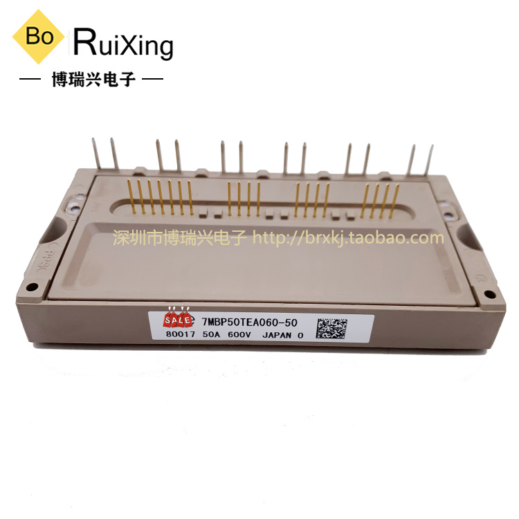 7MBP50TEA060-50 7MBP50TEA060-50 7MBP75TEA060-52 7MBP100TEA060-52 7MBP75TEA12 7MBP75TEA12 the 7MBP50TEA060-50 7MBP75TEA060-52