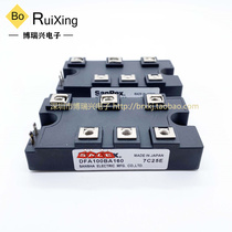 DFA100BA160 DFA75BA160 DFA50BA160 MDST75-16 MDST100-16 Module Inquiry