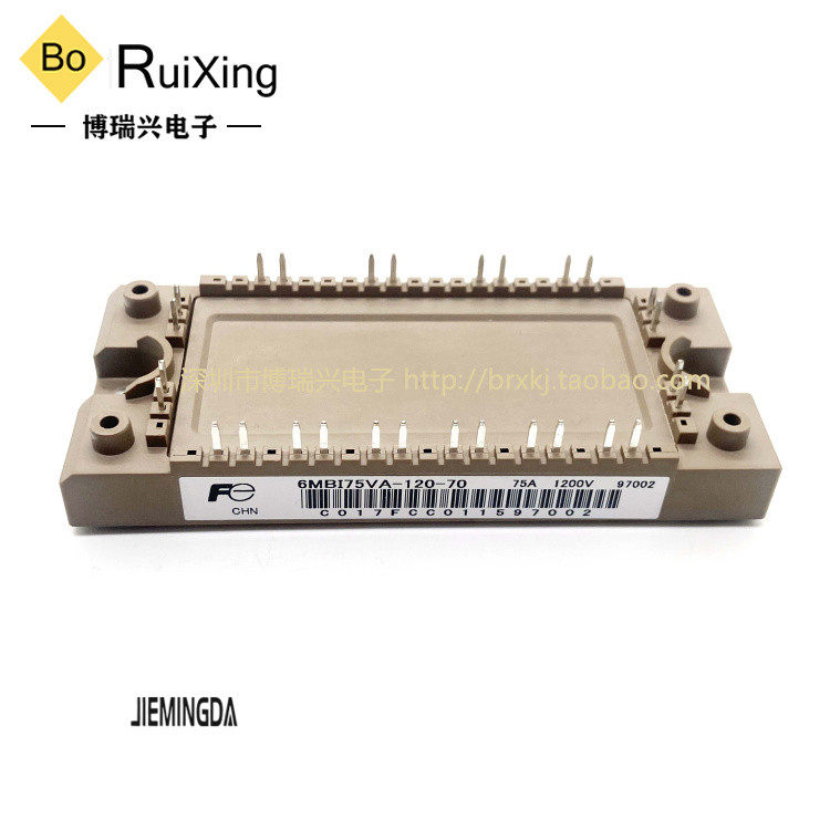New 6MBI75VA-120-70 6MBI50VA-120-50 6MBI75UA-120-52 6MBI75UA-120-52 6MBI50U4A-T 6MBI50U4A-T the new 6MBI75VA-120-70
