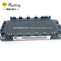 7MBR100SB060K 7MBR100U2B060-50 7MBR100SB060K-50 75SB060-50 hearing
