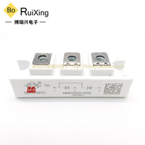 Rectifier Diode Module MMD200S160B SKKD212 16 MMF200S060DK New Spot