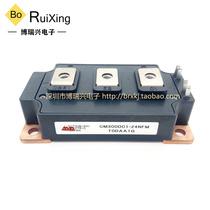 CM150DC1-24NFM CM150DC1-24NFM CM200DC-24NFM CM100DC1-24NFM CM100DC1-24NFM Inquirer on the CM150DC1-24NFM CM200DC-24NFM