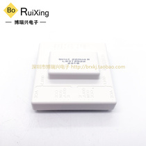 The drive module SKHI22AH4R SKHI22BH4R SKHI10 17R SKHI22R SKHI22A a quota request for pricing