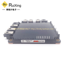 CM200RXL1-12A CM300RXLA-12A CM150RXL1-12A 300RXL1 module a quota request for pricing