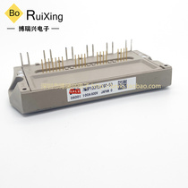 7MBP100TEA060-52 7MBP50TEA060-50 7MBP75TEA060-52 75TEA120-50