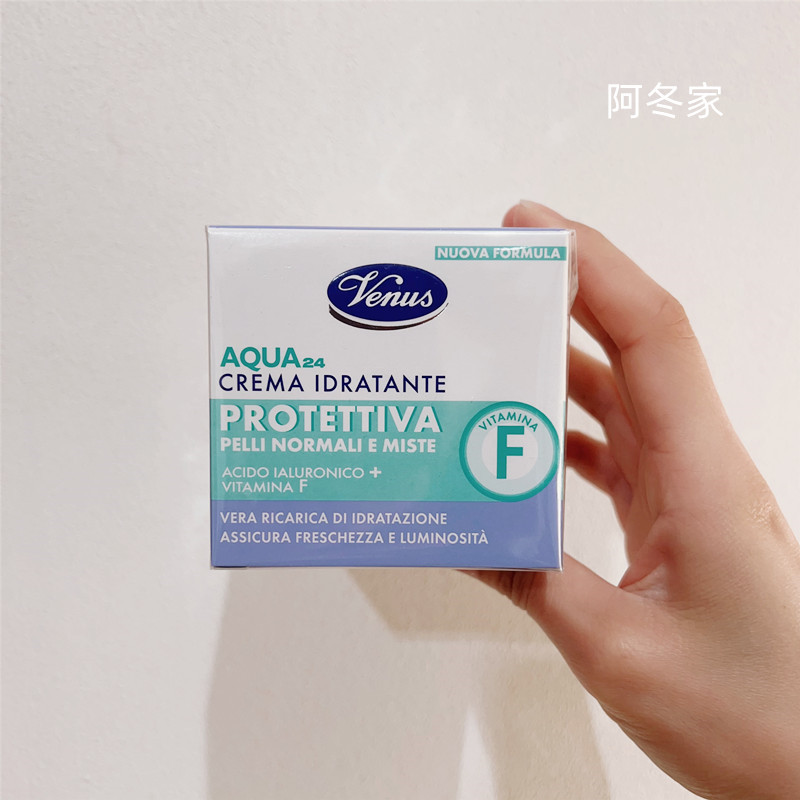 In Stock, Original Imported from Italy, Venus 24-Hour Moisturizing Cream for Pregnant Women with Sensitive Skin