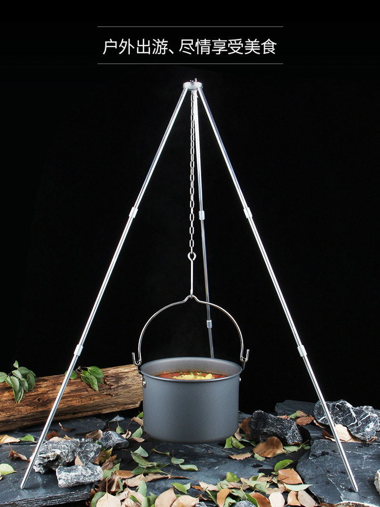 Outdoor single pot aluminum alloy camping hanging pot sitting pot 5-8 people marching pot Picnic pot camp pot set pot