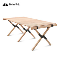 Mountain fun outdoor solid wood multifunctional self-driving tour picnic barbecue wild folding picnic table light beech egg roll table