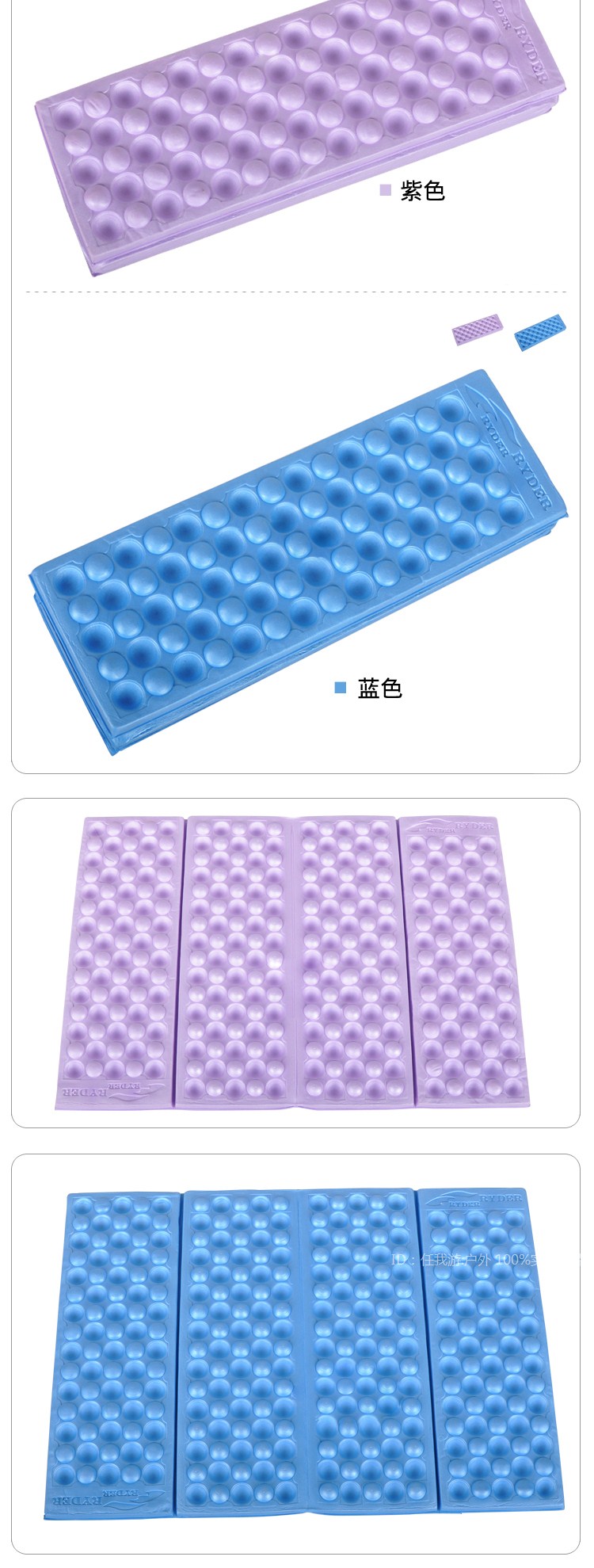 Đệm ngoài trời Đệm đệm Đệm di động Đệm eva đệm Ultralight - Thảm chống ẩm / Mat / Gối tấm trải picnic
