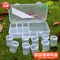 Outdoor special super large capacity portable seasoning box seasoning bottle food grade plastic medicine box