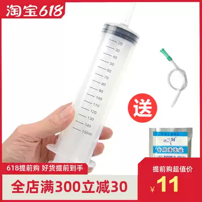Alternative sex smen products enema for men and women with anal vaginal washer after masturbation comrades enema syringe