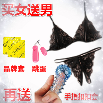 Sexy lace seduces men and women couples underwear bra fun underwear suit open-j j