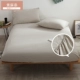 Khăn trải giường bằng vải bông Khăn trải giường đơn 1.8X2.0m 100% cotton trơn Nhật Bản bảo vệ nệm bọc nệm mỏng ga chun bọc giường spa