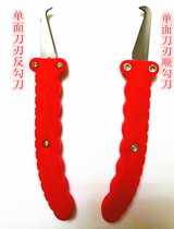 Manufacturers best selling plastic burring tools hook knife hook knife sharp knife plastic parts flash trimming knife quenching high hardness