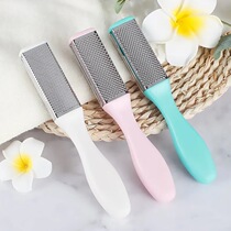 Double-sided foot scrubbing brush dual-purpose foot scrubbing brush to remove dead skin on the soles of the feet foot grinding stone foot exfoliation cleaning brush