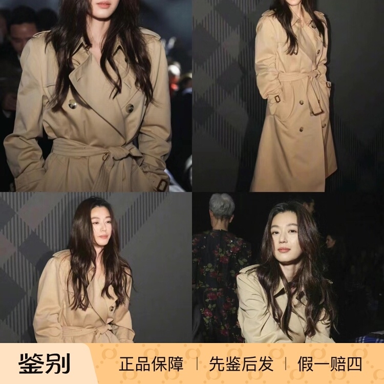 Kim Ji-Soo's Same Style Burberry Kensington Trench Coat for Women, Honey Color/Black