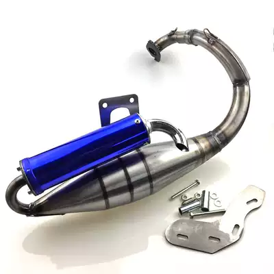 Applicable to Honda DIO 18 phase 27 28 phase ZX34 phase 35 modified imitation V8 elbow exhaust pipe
