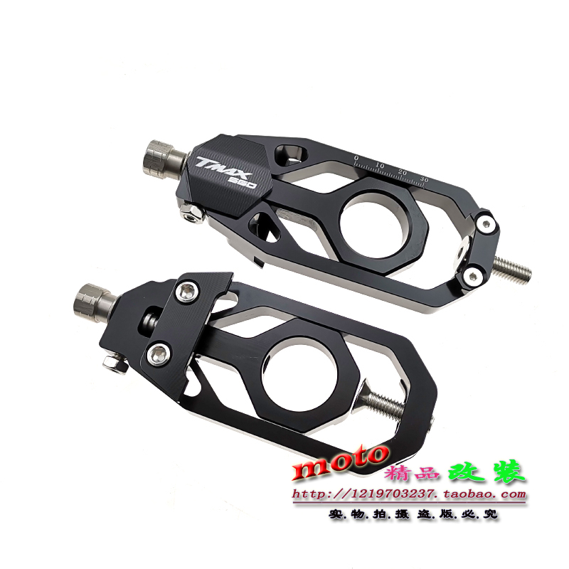 Applicable Mountain leaf TMAX530 DX SX TMAX560 modified chain adjuster rear axle belt adjuster