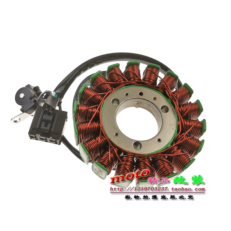 Adapted Kawasaki small ninja 250 Ninja250R EX250 13-17 magnetic motor coil engine stator