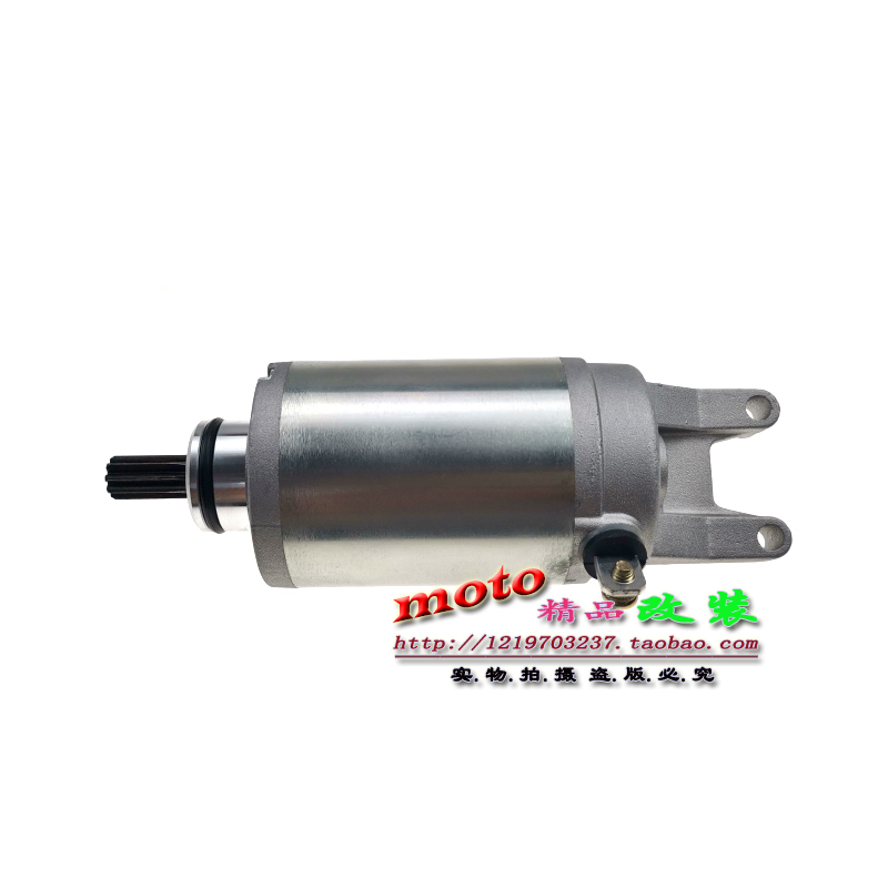 Apply Suzuki GSF600 X-SX robber king 600 Bandit600 95-04 engine starter motor