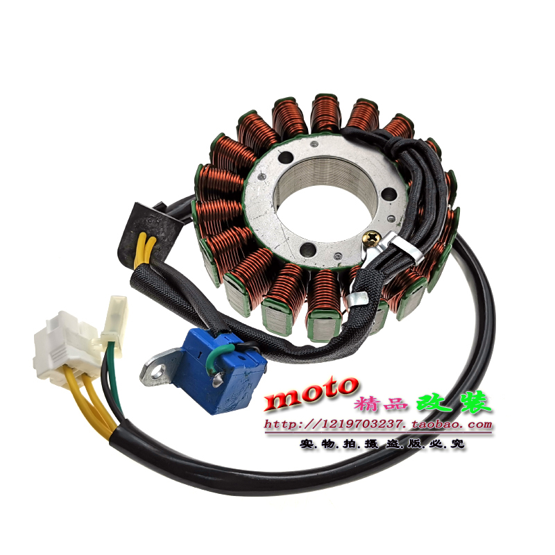 Application of Suzuki Lucci GW250 GW250 GW250S GW250F GW250F motor coil generator stator coil