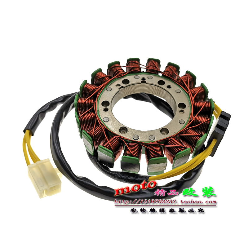 Adapted Mountain Leaf XVS400 650 Race speed Star King 400 DS400 XV500 535 Ignition Coil