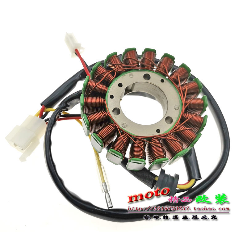 Applicable KTM400 450 KTM620 625 KTM640 660 stator coil magnetic motor ignition coil