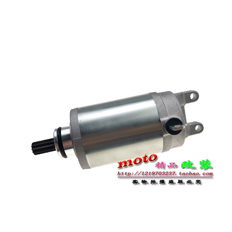 Suitable for Triumph Daytona 675 675R SE 06-12 years start motor starter generator