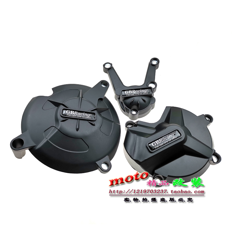 Apply BMWBMW S1000R S1000RR XR GBlacing engine side cover engine anti-fall cover