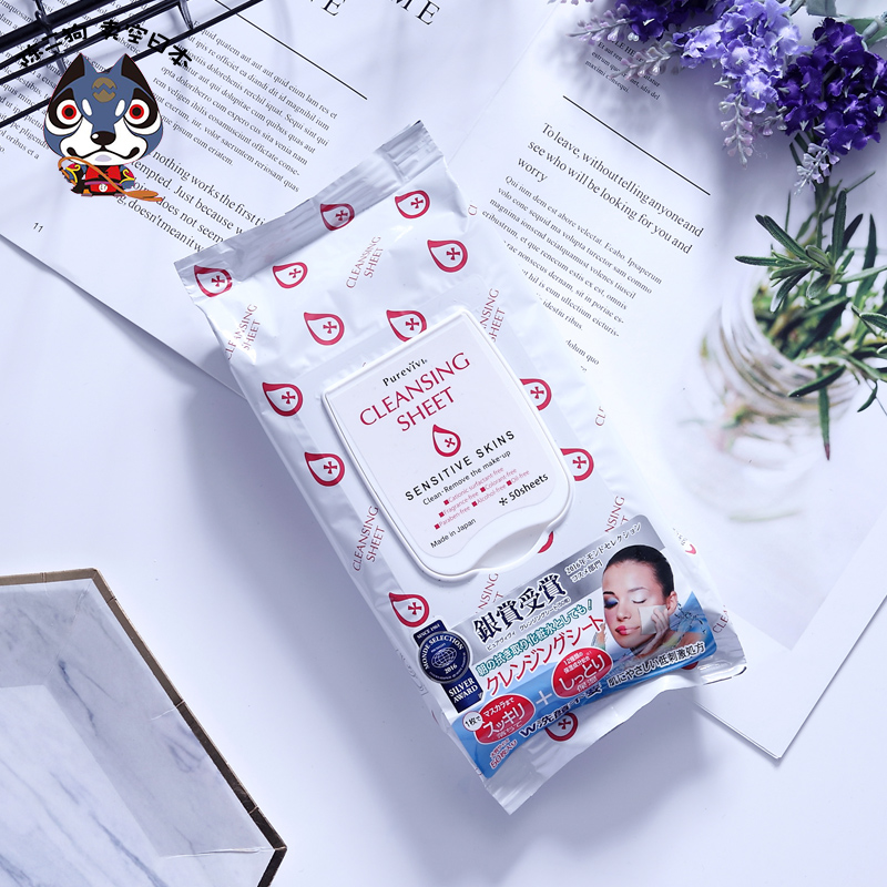 Japan Purevivi Queen Unloading Makeup Wet Tissues 50 slices of eye lip Face Mild Clean No Stimulation Disposable