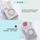 Nhật Bản CLUB Goodnight Powder Nữ Ngủ Sumino Honey Powder Cherry Blossom Limited Powder Powder Makeup Powder Control Oil Lasting Concealer - Quyền lực innisfree phấn phủ