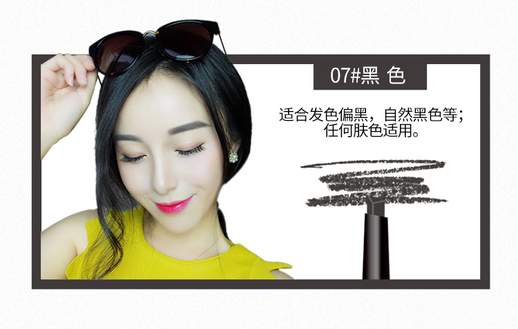 VEECCI chỉ kẻ lông mày không thấm nước Vichy Wei Zi 1 màu nâu nhạt tự nhiên chỉ tạo dáng cho nghệ sĩ trang điểm đặc biệt nữ - Bút chì lông mày / Bột / Stick chì kẻ mày innisfree bảng màu