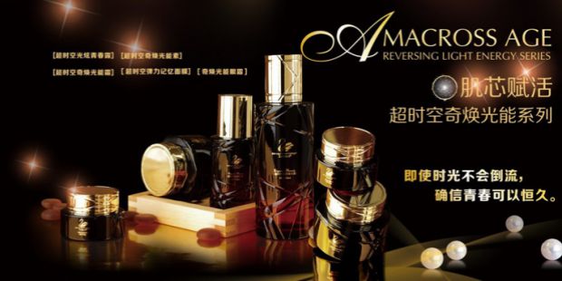 ZMMA Zhiman mỹ phẩm quầy kem massage cân bằng chính hãng 240g cân bằng sebum hydrating vành đai an ninh - Kem massage mặt kem massage mặt the face shop