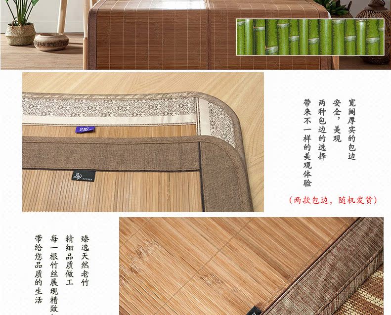 Far Dreams mat trang web chính thức mat tre mat 1,8m giường tre mat gấp đôi chỗ ngồi mùa hè 1,5 m hai mặt đơn - Thảm mùa hè chieeus điều hoà