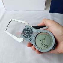German kroeplin digital display external caliper gauge K220 thickness gauge external caliper thickness gauge C220 0-20mm0 01
