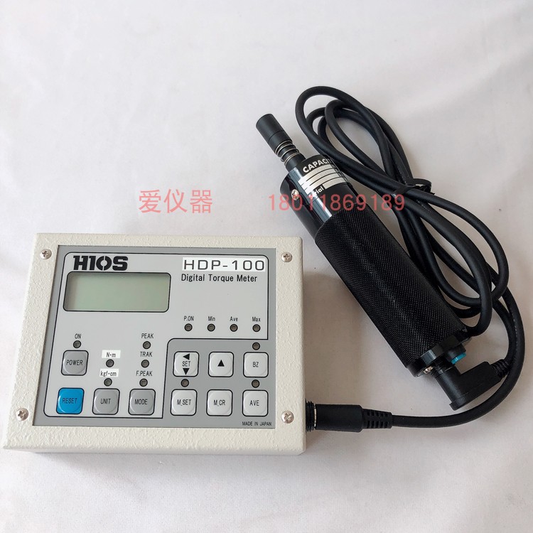 Japan HIOS torque measuring instrument screw torsion tester torque meter import HDP-100 HDP-50