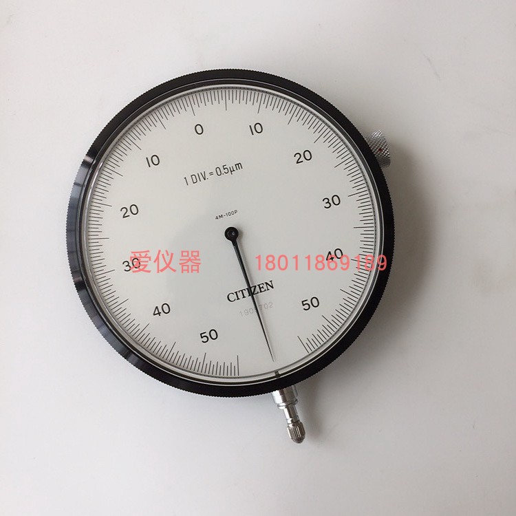 Japan citizen limit Table 4M-100P 3M-100 3M-250 Citizen