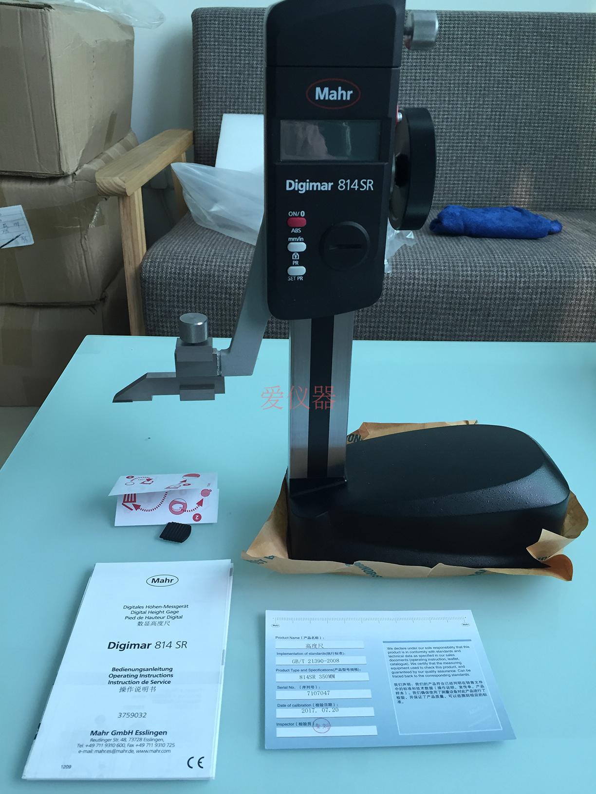 German mar Mahr height gauge altimeter Cemented Carbide Measuring Jaws 350mm 350mm 0 01mm 814SR