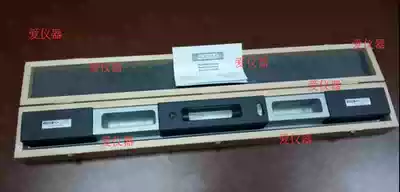German ROECKLE level 4023 500 imported level German high precision level